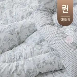 클래식 봄 가을 사계절 차렵 이불 먼지없는 간절기 퀸사이즈 부드러운 침구 퀸 Q (이불단품)