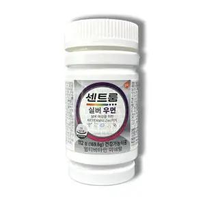 [셀러허브]센트룸 실버 우먼 112정 코스트코 /SH (S10299949)