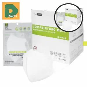 숨쉬기편한 KF94마스크 50매 마스크 방역마스크 개별 의약외품 포장 소형 새부리형 어린이용 위생 국산