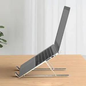 ( )알루미늄 X자 태블릿 거치대 옵시디언 노트북 받침대 접이식 높이조절