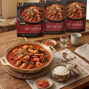 자연별곡 진하고 푸짐한 얼큰 소곱창전골 1kg * 3팩(냉장상품)