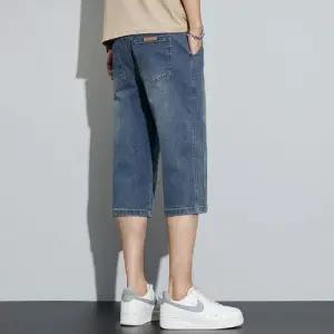 팬츠 남성 데님 캐주얼 여름 슬랙스 반바지 스트링 청반바지 와이드 얇은 7부 패피1