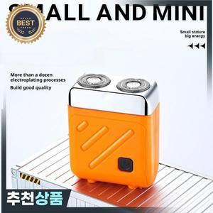 휴대용 전기 면도기 타입-c 충전식 미니 듀얼 헤드 자기 초정밀 면도 강력한 수염 트리머