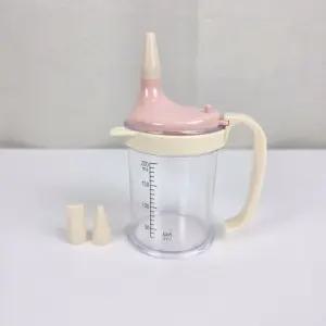 환자용 눈금 물병 물통 유동식 영양식 뉴케어 죽 용기 입구형 환자식 죽통 입구형 물통 C10089