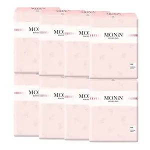 모닌 성인용 속기저귀 라운드형 패드 특대형 땅콩형, 30개입, 8팩