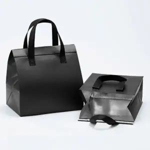 대 선물용 보냉가방 냉온 쇼핑백 도시락쇼핑백 부직포 종이백