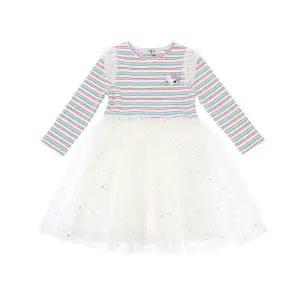 [롯데백화점]프렌치캣 IV S/T 샤 배색 OPS ..(Q61DDO280)..