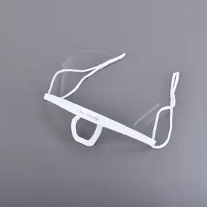 주방위생마스크 원리빙 조리용 투명 위생마스크 10개