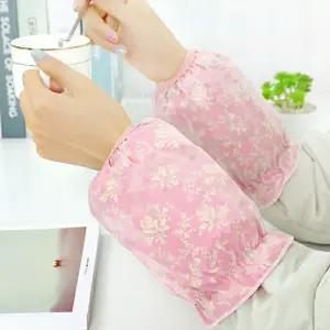 꽃무늬 짧은 팔토시 반토시 미술 공방 작업용 1쌍