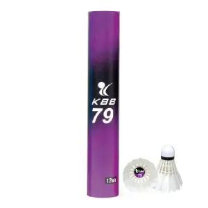 [KBB]79 배드민턴 셔틀콕 KBB-79