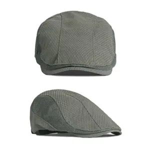 남자 여름 중년 노인 베레모 메쉬 통풍 헌팅 캡 모자/빵모자/남성/아빠/패션/데일리/헌팅캡/골프/멋쟁이