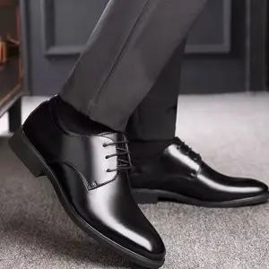 구두 빅사이즈 남성 정장신발 신사화 직장인 하객룩