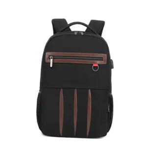 신학기 남학생가방 책가방 10대 중학생 캐주얼 데일리 백팩