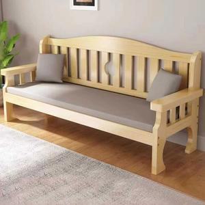 3인용 쇼파 원목 소파 벤치 2인용 원룸 4인용 일자형