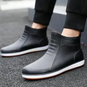 낚시용신발 남성장화 남자신발 갯바위장화 모내기