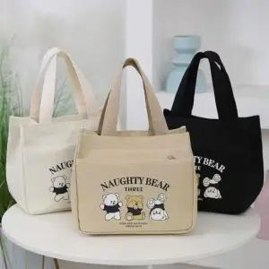 온스 곰삼형제 에코백