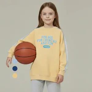 [롯데백화점]예일키즈 예일키즈 컬러 포인트 맨투맨 A6S019