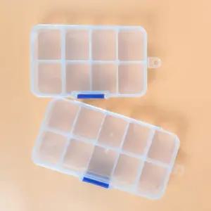 미니 직사각 투명 소품 정리함 케이스 수납함 약통 액세서리 보관함 8칸 10칸 정리 다용도 투명 약