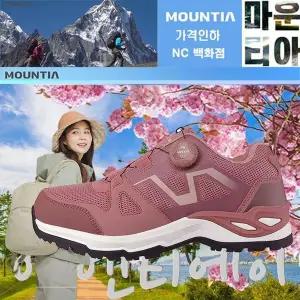 [하프클럽/]23년형 여성 캐주얼 워킹화 주피터2