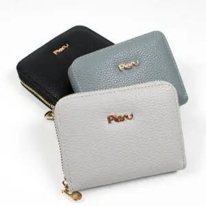 데일리 여성 지갑 컴팩트 미니 지갑 스퀘어 여자 심플