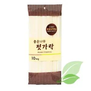 좋은 나무젓가락 10입 나무저 나무젓가락 젓가락 일회용젓가락 나무젖가락