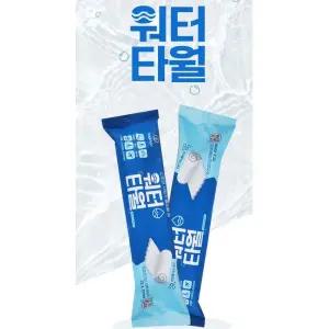 환자용 산모 바디 입원 일회용 샤워티슈 5개 노워터 목욕용품