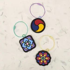 솜씨키트 업사이클링 전통문양 커피박 키링 DIY키트 환경수업 체험키트