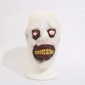 핼러윈 무서운 가면