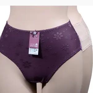PT1456 고급스러운 플라워패턴자수프린팅 레이스포인트 맥시팬티-2가지색상