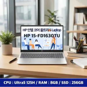 HP 15-FD1630TU / 8GB / SSD256GB Win11 /TF