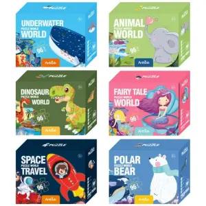 아트 종이퍼즐 96P 3개바다속 동물 인어공주 공룡 우주 북극곰 단체선물 판촉물 어린이 직소 맞추기