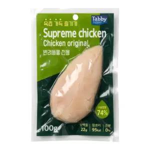 테비 슈프림 치킨 오리지날 100g x 20개 대용량 닭가슴살