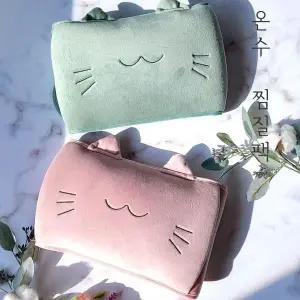 어반 충전식 온수 찜질기 손 발 무릎 다리 어깨 허리 찜질팩 핫팩