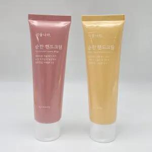[랜덤샘플] 식물나라 순한 핸드크림 [무화과향/유자향] 80ml
