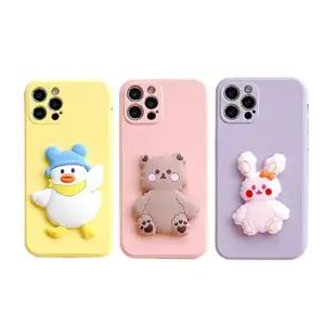 컬러 코튼 애니멀 패치 실리콘케이스 귀여운케이스 아이폰12미니 (아이폰)Linkvu