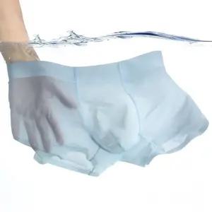 쿨원단 고급 드로즈 말림없는 1+1 남자트렁크 남자아이스팬티 크사밴