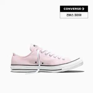 [컨버스](신세계 사우스시티)척테일러 올스타 뉴 파운드 블룸 A15959C
