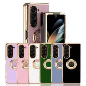 Z폴드5 DCC골드링 컬러젤 케이스 실리콘 차량 메탈 ZFOLD5거치대