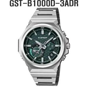 [롯데백화점]지샥 LTGJ5-GST-B1000D-3ADR