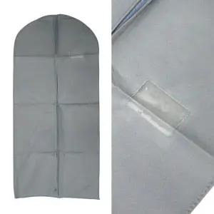 [RIZPICK]부직포옷커버 대형회색