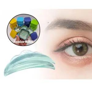 [에스에스_62]셀프 롯드 속눈썹재료 C컬 브로우 리프트 5종