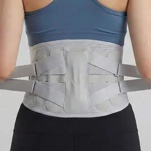 HICKIES HZ72YD03 이중쪼임 5중지지 요추 허리보호대 압박복대 바른자세 홈케어밴드A1