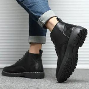 [에이치플러스몰]남성 댄디 워커 부츠 하이탑 가죽 남성용 데일리 슈즈 NK120