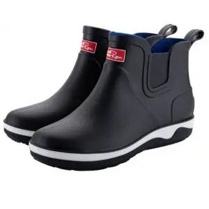 [에이치플러스몰]남성용 레인부츠 방수 장화 앵클슈즈 숏 부티 신발 2컬러