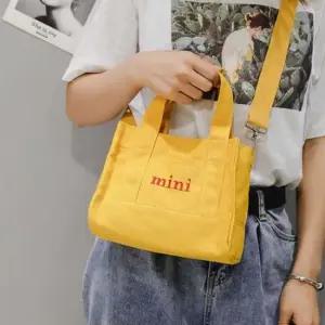 예쁜 디자인 여자 가방 쇼핑몰 학생 레터링 데일리백