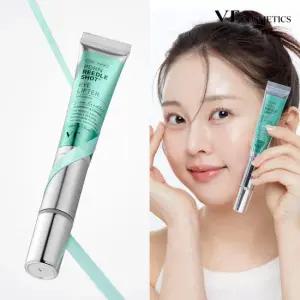 브이티 코스메틱 PDRN 리들샷 미세진동 아이 리프터 15ml