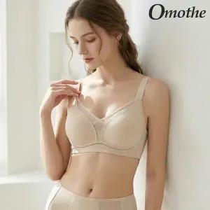 [하프클럽/오모떼]오모떼 액티브 볼륨 부스트업 브라  1종/오트밀