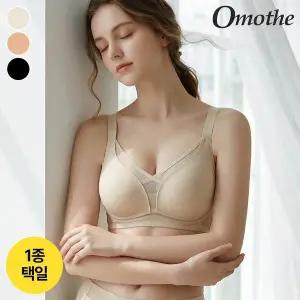 [하프클럽/오모떼]오모떼 액티브 볼륨 부스트업 브라  1종/택일