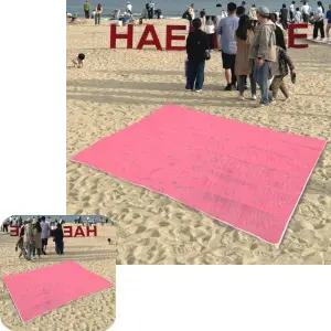 샌드패스 비치돗자리 해변 매트 모래