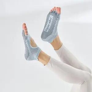 [하프클럽/]여성 실리콘 미끄럼 방지 오픈토 발가락 양말